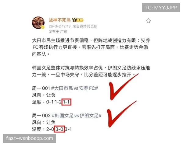 博洛尼亚防守体系近期表现稳定,联赛层面失球数据持续保持低位 博洛尼亚防守体系近期表现稳定,联赛层面失球数据持续保持低位
