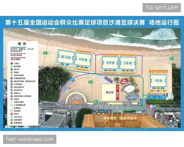 沙滩足球规则详解及关键判罚标准解析 沙滩足球规则详解及关键判罚标准解析