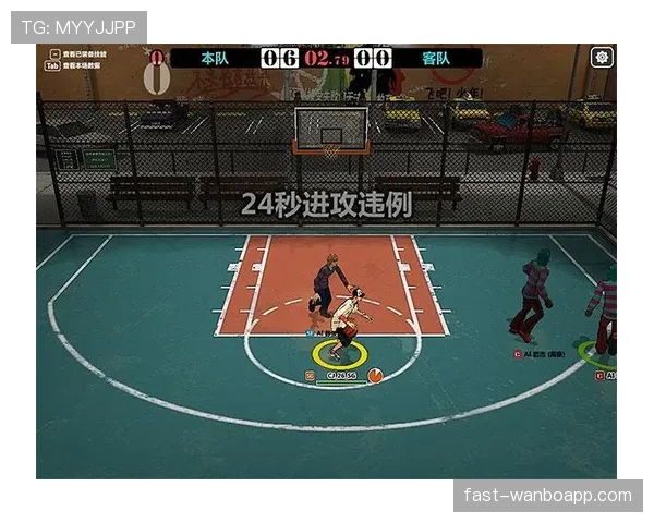 篮球进攻三秒违例的规则定义与判罚标准 篮球进攻三秒违例的规则定义与判罚标准