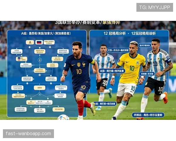 瑞士冲击2026美加墨世界杯:晋级前景、阵容预测与小组出线形势分析 瑞士冲击2026美加墨世界杯:晋级前景、阵容预测与小组出线形势分析